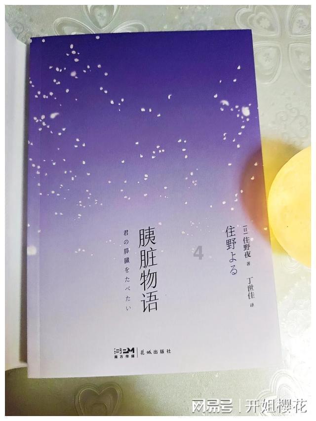 苹果开放侧载，但佣金照收不误！