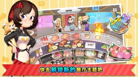 我州召开2024年春节慰问离退休干部座谈会