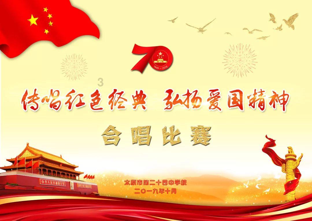 肉鸭子怎么做好吃