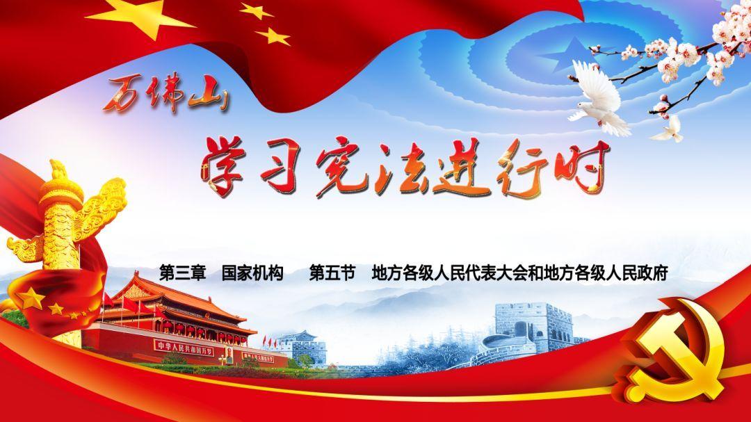 神奇蜘蛛侠