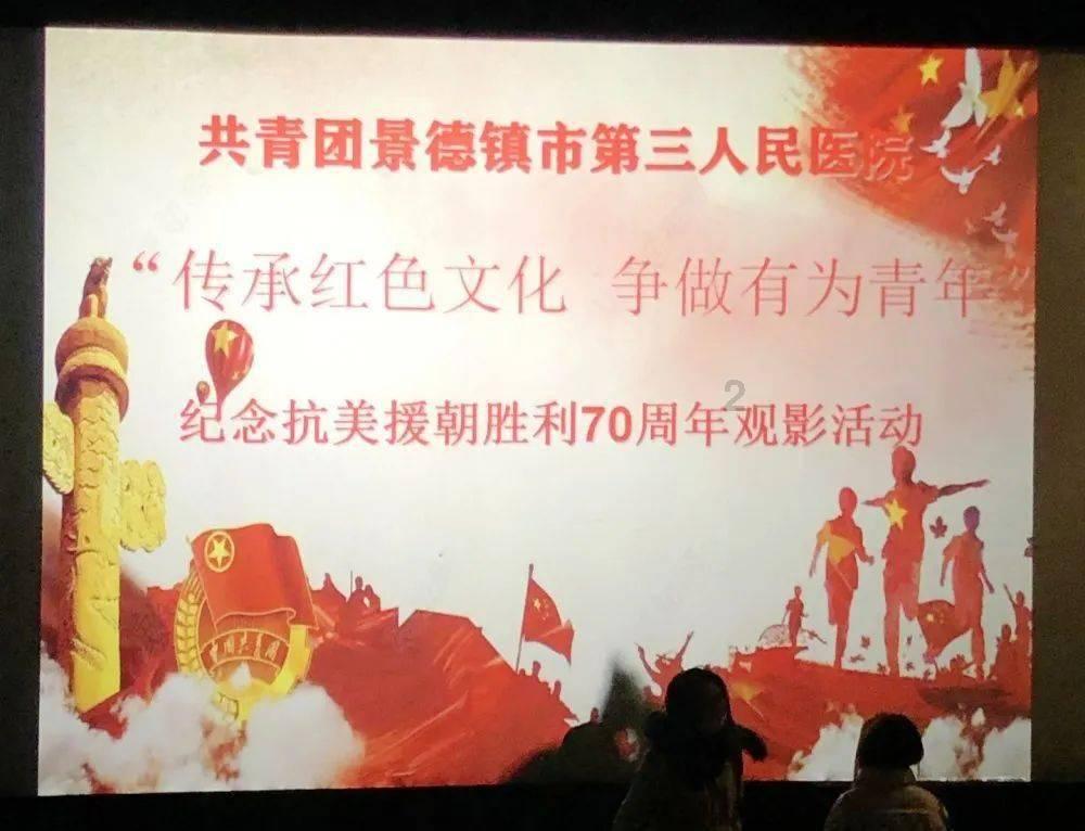 公主的华丽晚宴